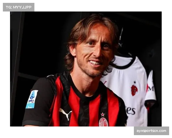 莫德里奇宝刀未老，经验助AC米兰中场调度