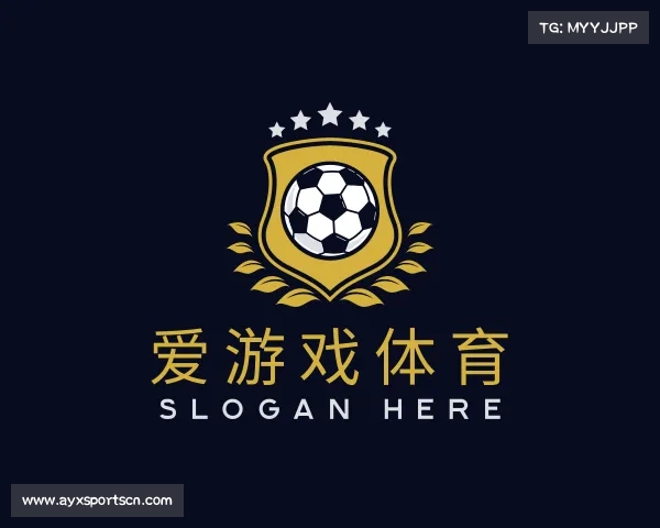 认识爱游戏体育